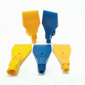 플라스틱 공기 불고 노즐